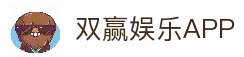 iOSAndroid下载